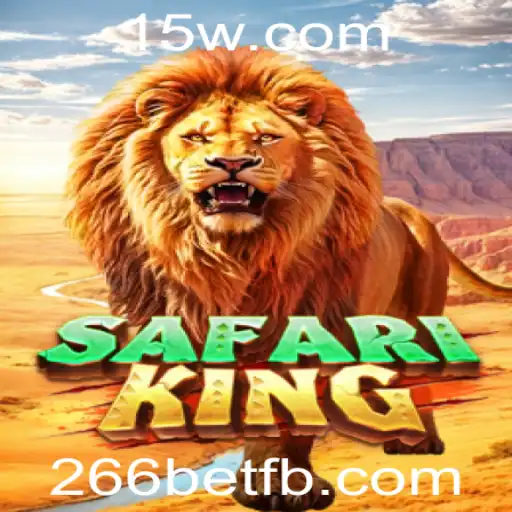 Explorando o Mundo Empolgante de SafariKing: Uma Aventura no Reino Selvagem